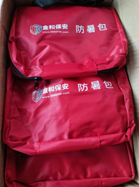 1723881230375.jpg 1723881230375.jpg